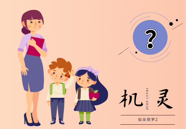 e5718f5f816d44e0ae72673a9cc9b853.png