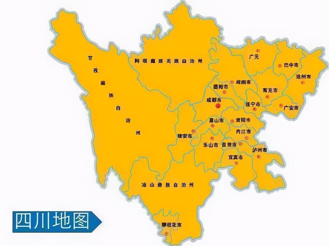 四川地图全图放大图图片