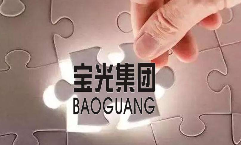 "宝光"新梦:营收5年首负增长 股价却涨停 重组困难户脱困?_宝光股份