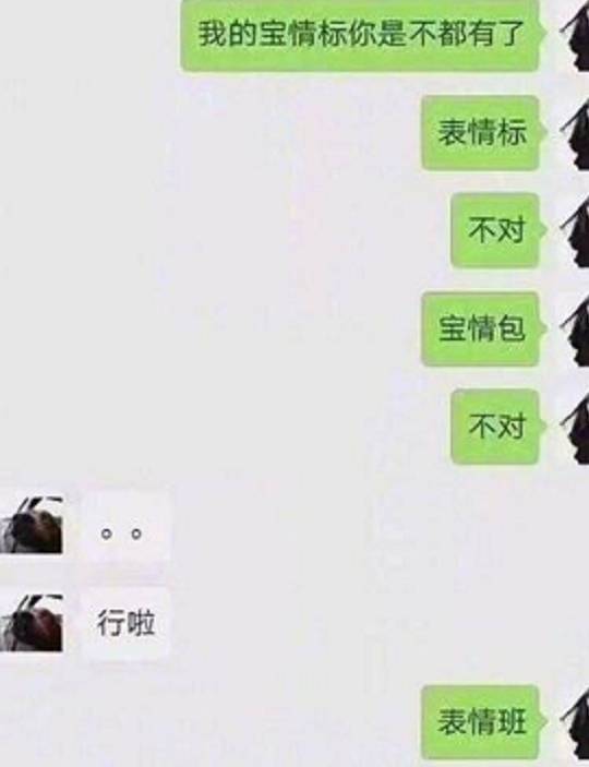 90de3b109e7742ed9af8f3163b4d75c8.jpeg