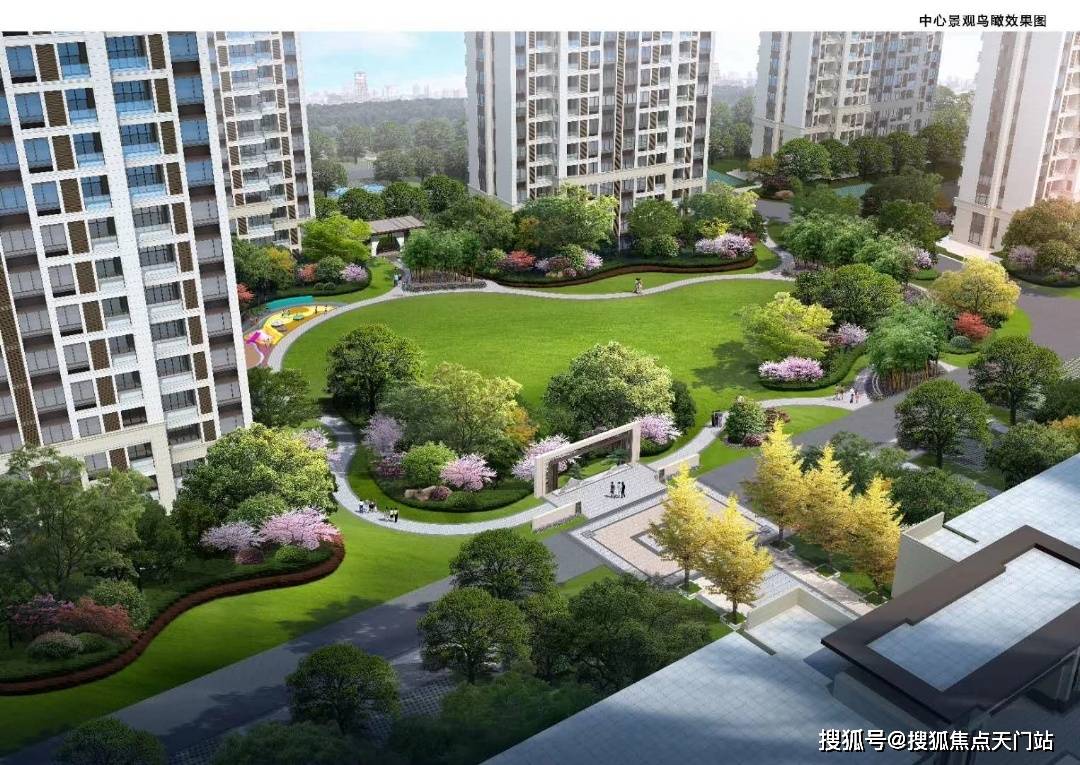 海宁鸿翔悦澜湾别错过了!