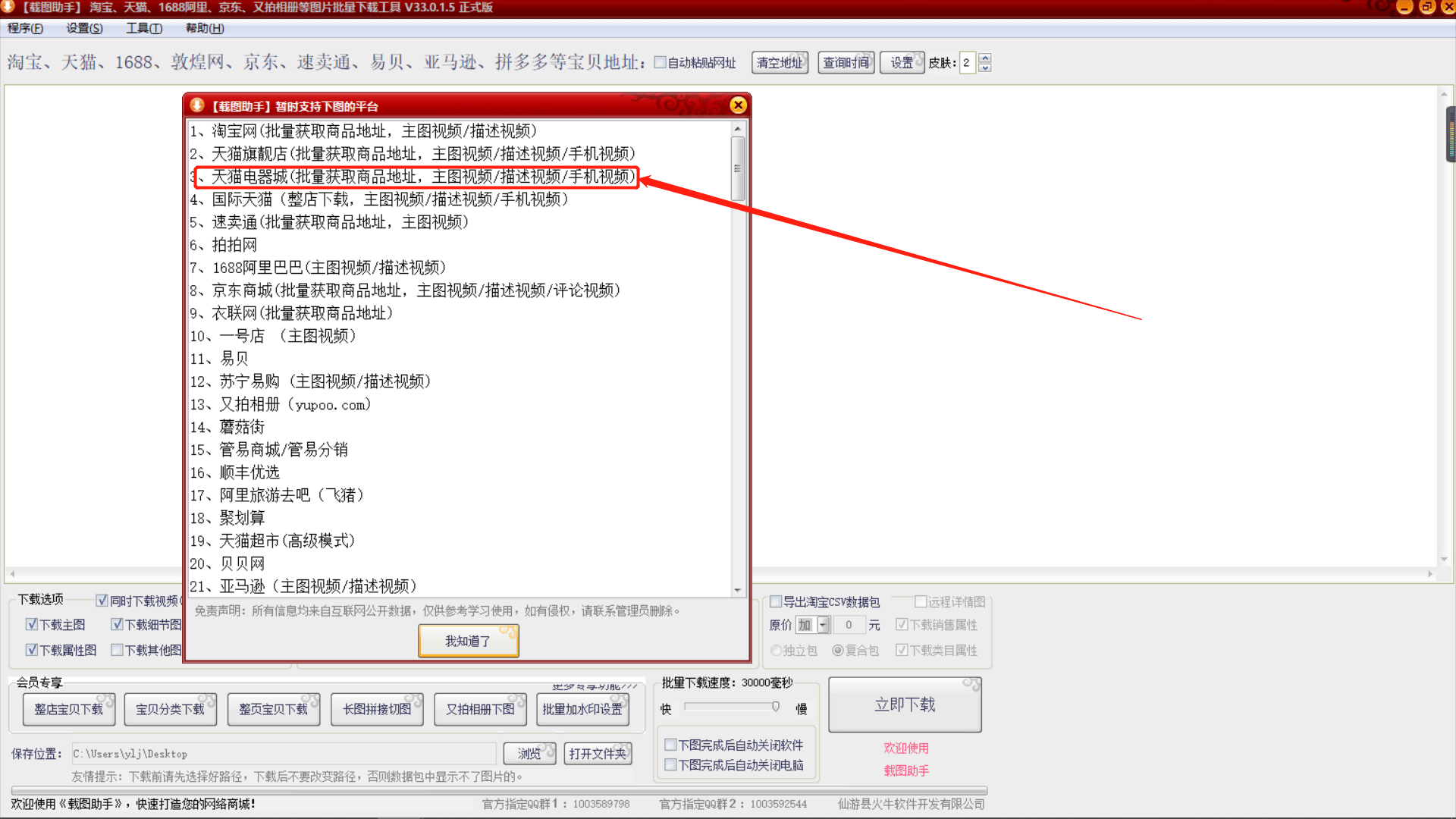 9f77a1148eaf4467973ca2bef7075b5c.png