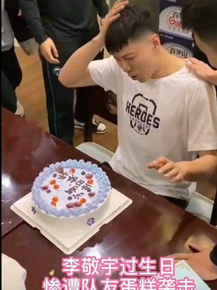 怎么给人过生日 dac5b09f0e174ee6956184cdf8ce3542.jpeg