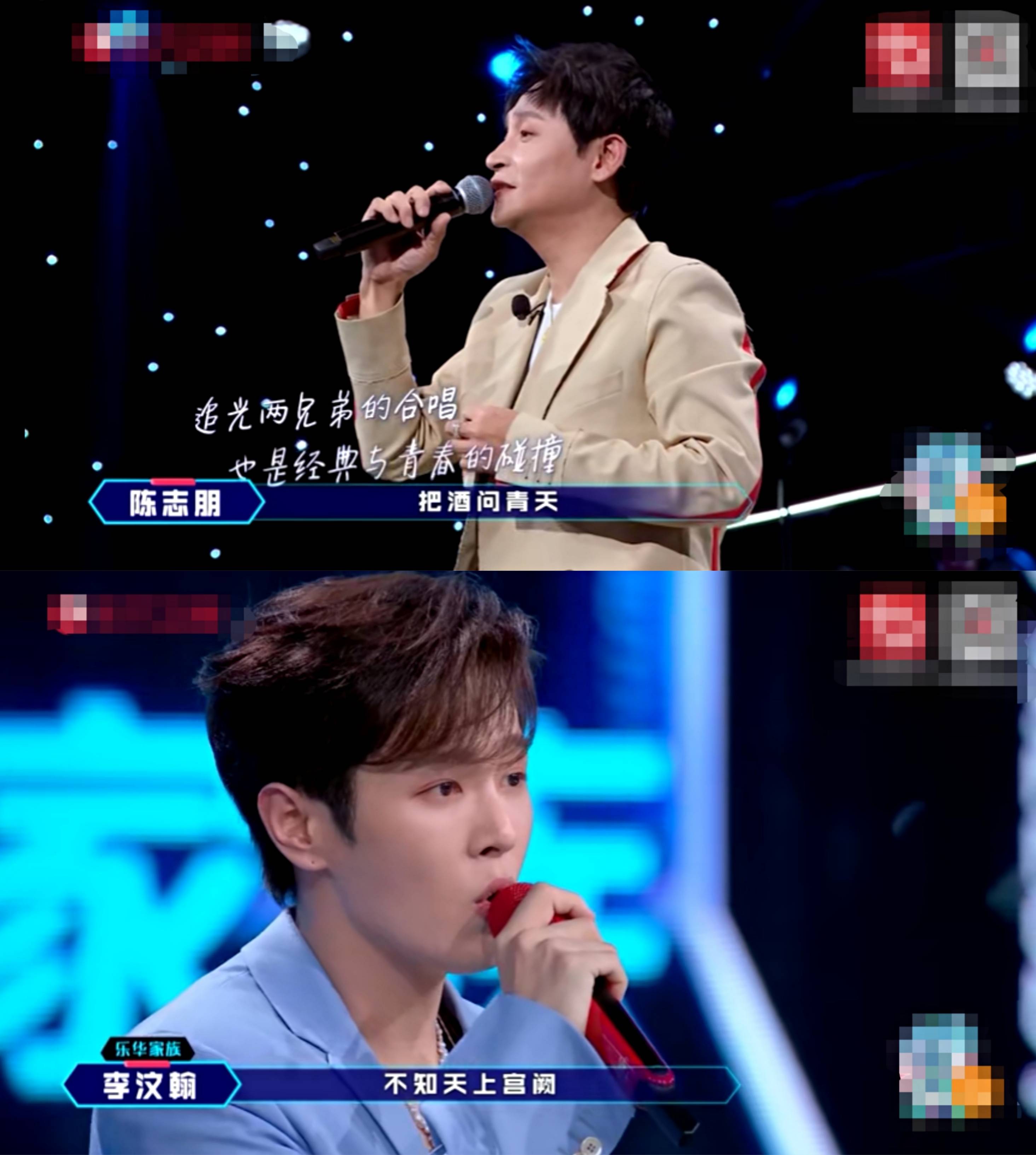 胡夏自曝发胖十五斤一顿饭吃半只鸭自律远不及50岁的陈志朋