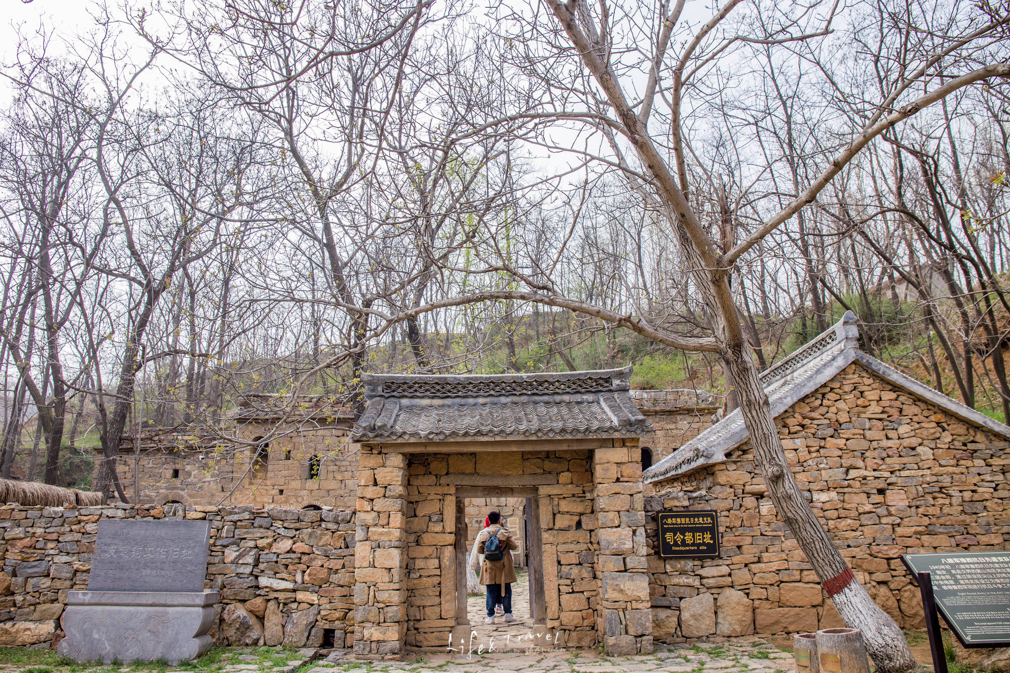 郑州一村子都是石屋，历经300多年保存完好，屋内机关让人惊叹