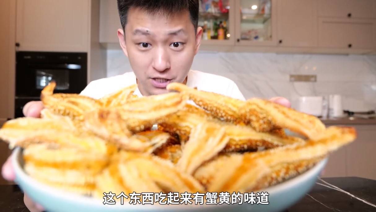 up主敬汉卿以身试毒清蒸海星大口吃最后上吐下泻疑似翻车