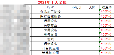 4434eaa47c284f50844c162a84aa0cbe.png