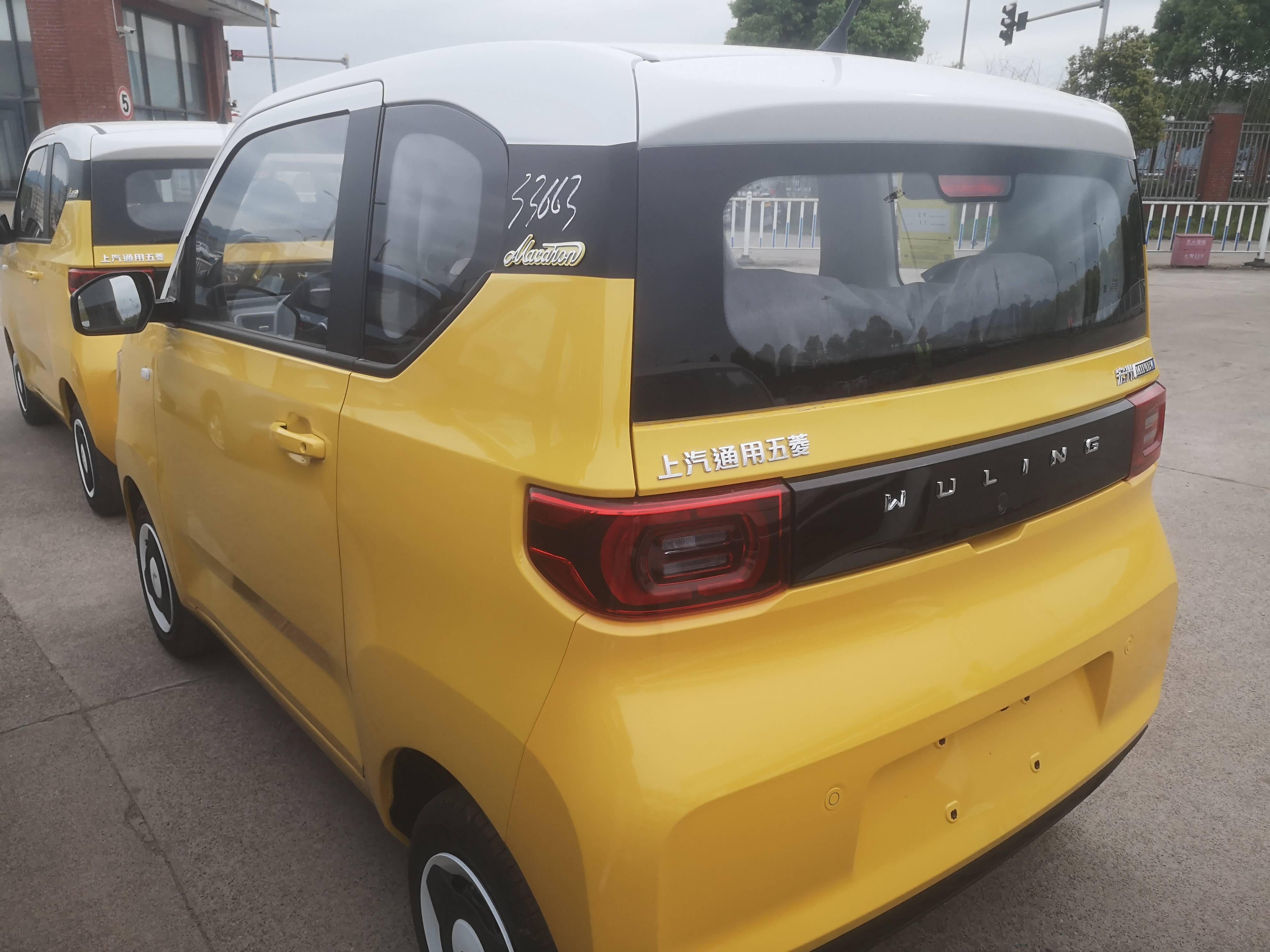 现场实拍宏光mini马卡龙4月8上市开卖