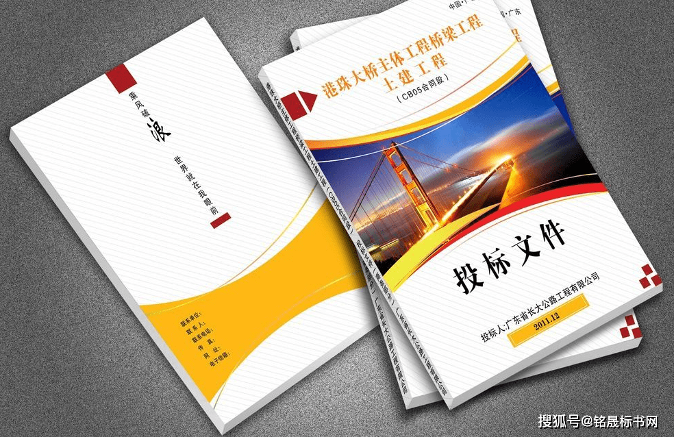 8bcd75e455034b7195e28ab60998e269.png