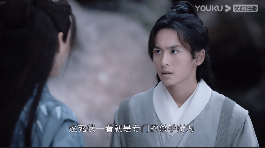 山河令鬼谷又干坏事温客行我冤枉啊