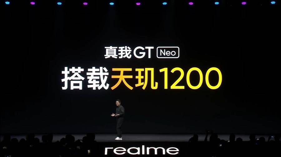 性能|12G+256G+旗舰芯=2299元，全新5G手机截胡红米
