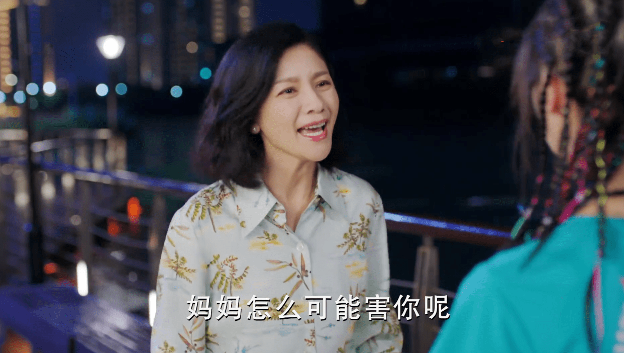 陪你一起长大女儿离家出走她的一番话让胡可开始醒悟