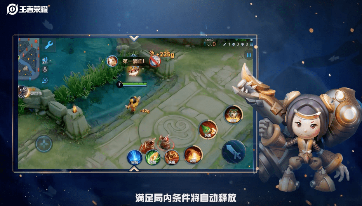 原创王者荣耀s23赛季互动系统上线可萌可甜表情玩起了新花样