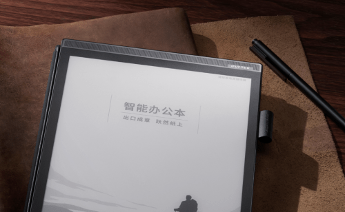 的设计|追寻人、物、境的完美和谐，讯飞智能办公本的设计理念