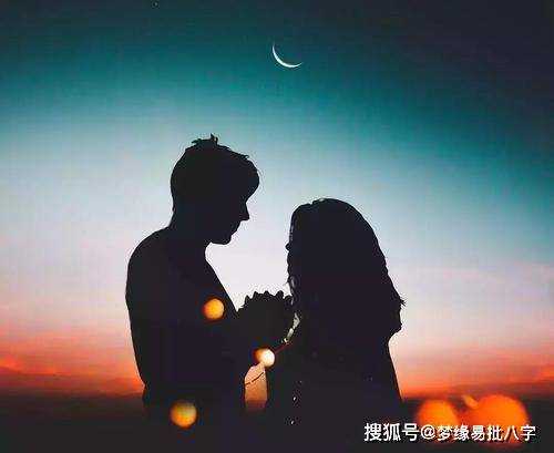 八字命很好但婚姻坎坷 八字很好却过得不好