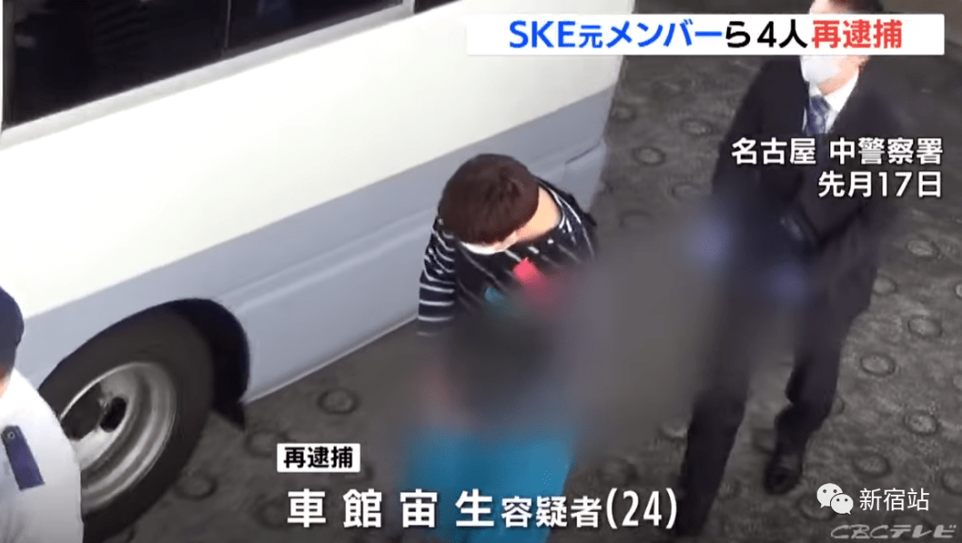 日本偶像ske48前成员山田樹奈因诈骗被捕 时候
