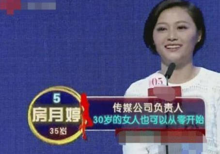 但却完全像娱乐圈新手一样内敛低调张茵家族