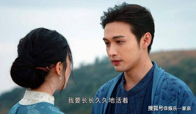 司藤大结局什么意思 4ad4830675104220948c2c59c1075276.jpeg