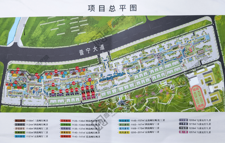 据小房君了解,此次公示的地块为"翔栩·城市公园"项目, 今年1月, 翔栩