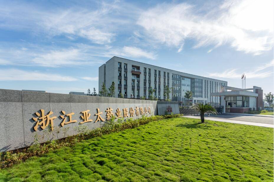 亚太药业涉嫌虚构学术会议被处罚77家药企查账披露冰山一角