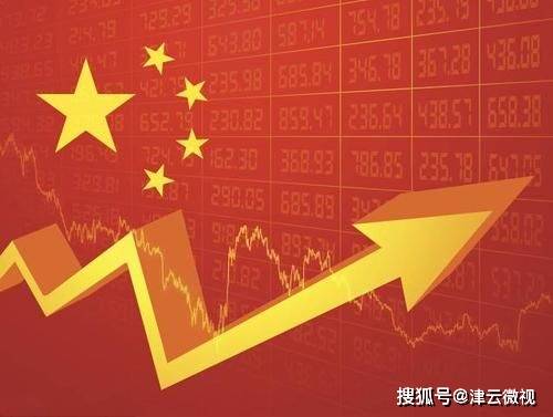 使gdp增长_中国消费将拉动今年GDP增长6.3%