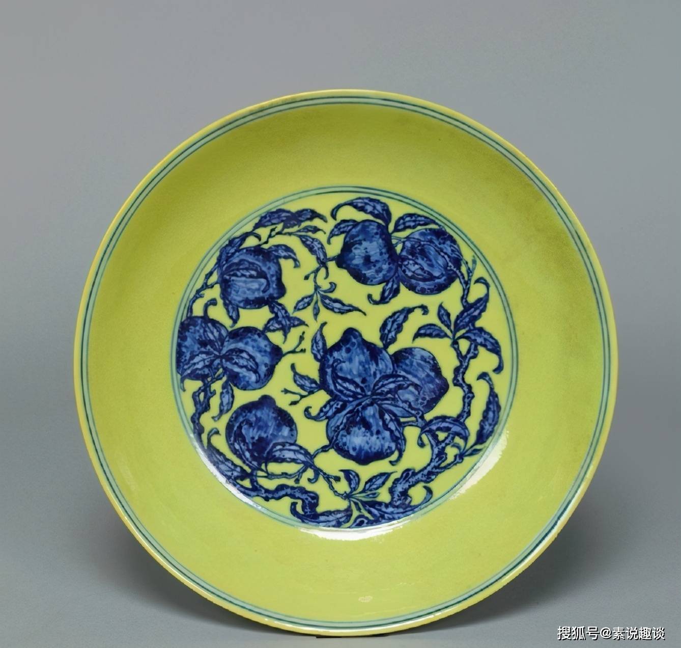 一只黄地青花盘 估价超过3000万 乾隆六字款再加价800万 盘子