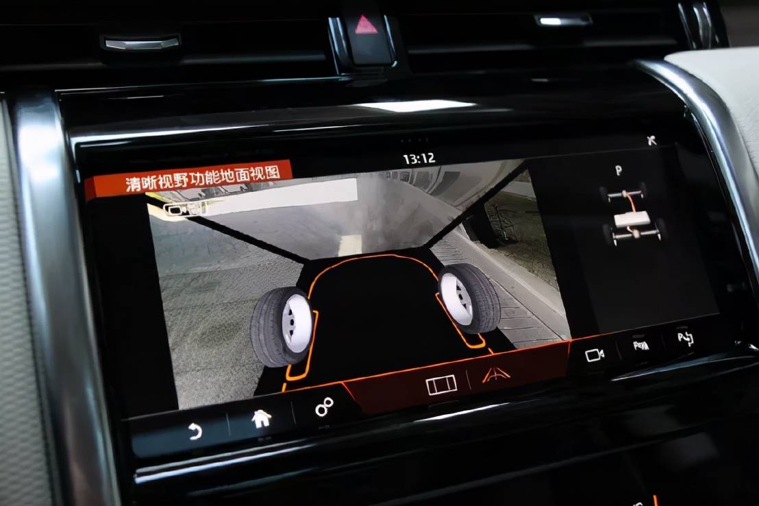 抬头显示hud哪家好 9dd77249c0ea431a8c6af16df9d3f38f.jpeg