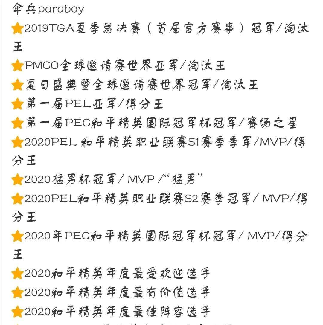 ab49e9f7bc254b04b43f471cf15b2829.jpeg
