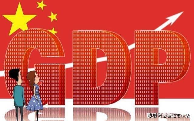 江苏2020年gdp_江苏这个县级市厉害了,2020GDP超千亿,是有名的“鱼米之乡”