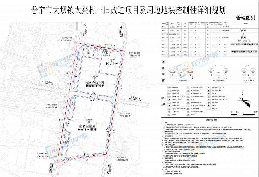 云岭镇光明村常住人口多少_常住人口登记表(2)