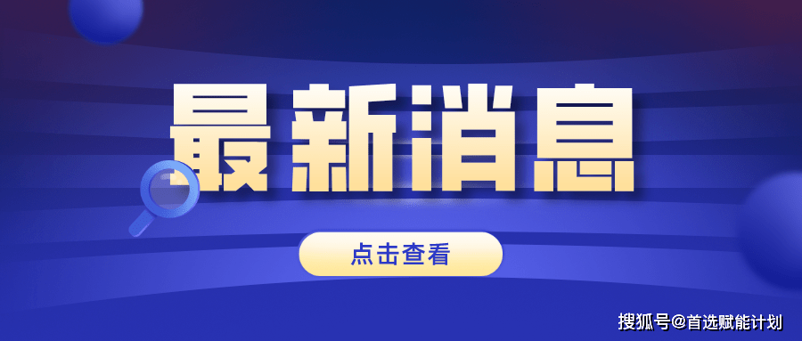 d6e82e6899b844e4a1523ea81bbfd927.png