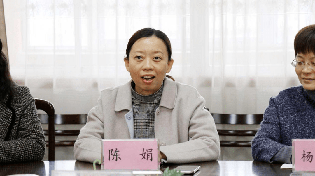 陈娟校长简要介绍的学校情况,徐州市中山外国语实验学校成立于2000年