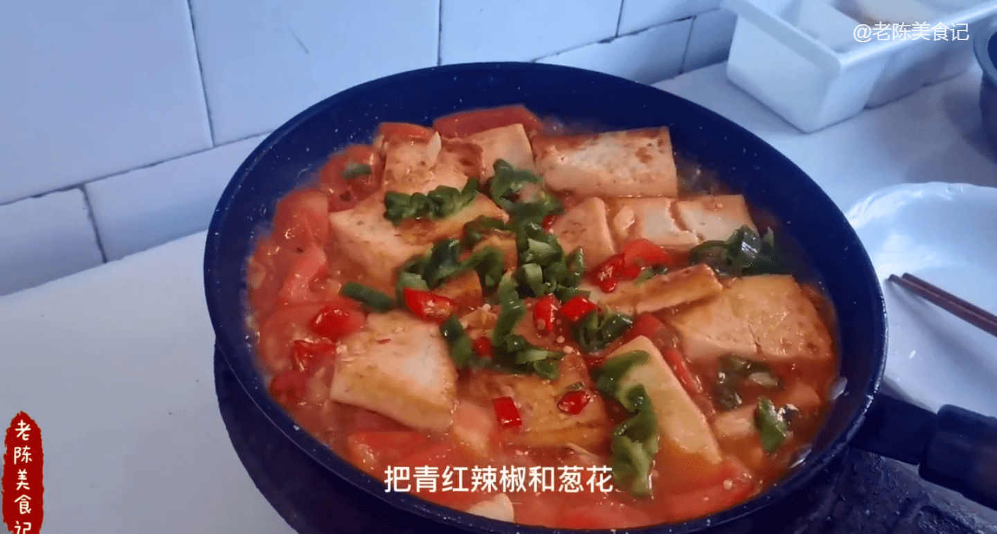 炖豆腐的做法 简单又美味 ed2c9329052e4146bbc00324d97d1467.png