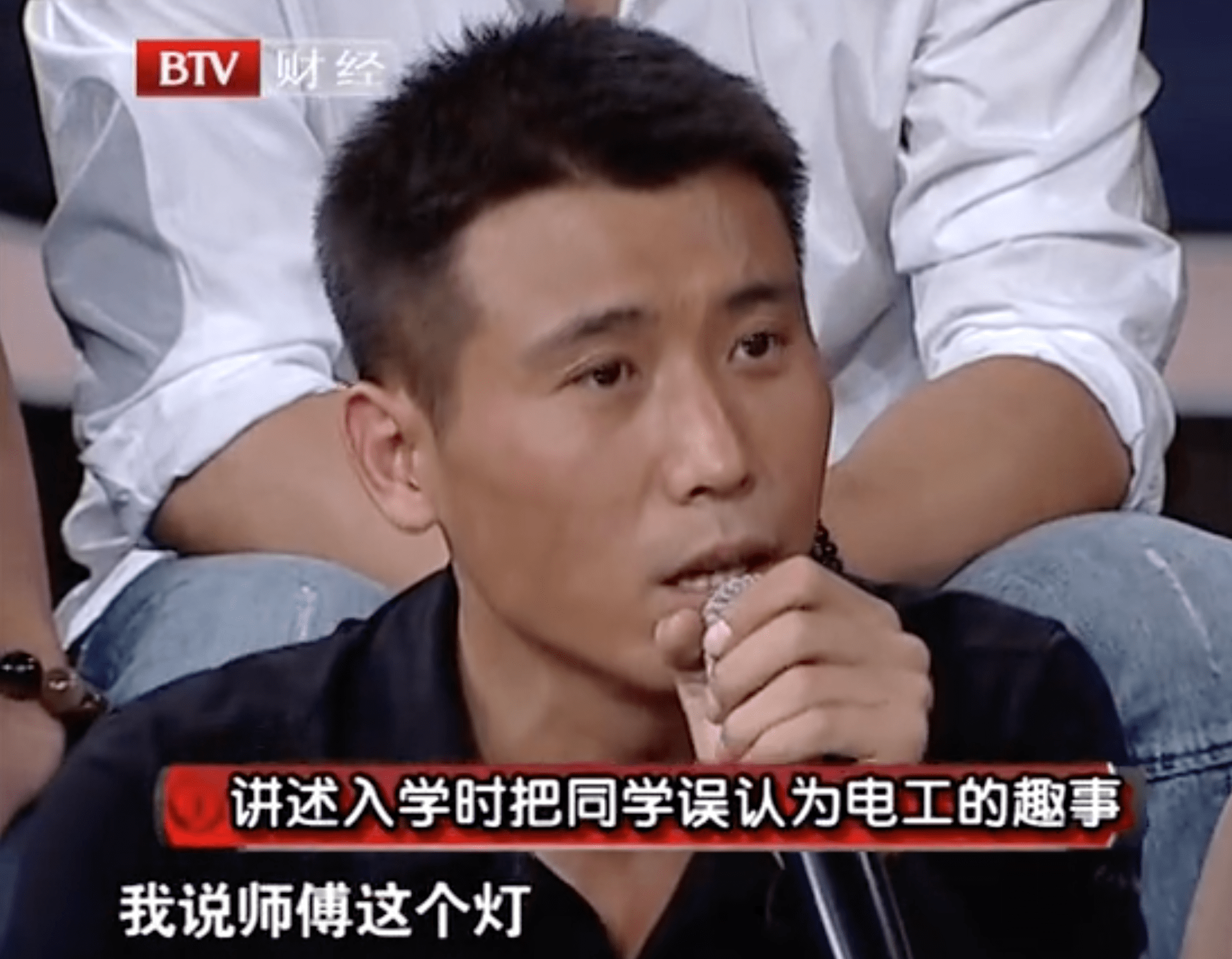 中戏93表演班三人中年爆红一人已去世自嘲颜值歪瓜裂枣