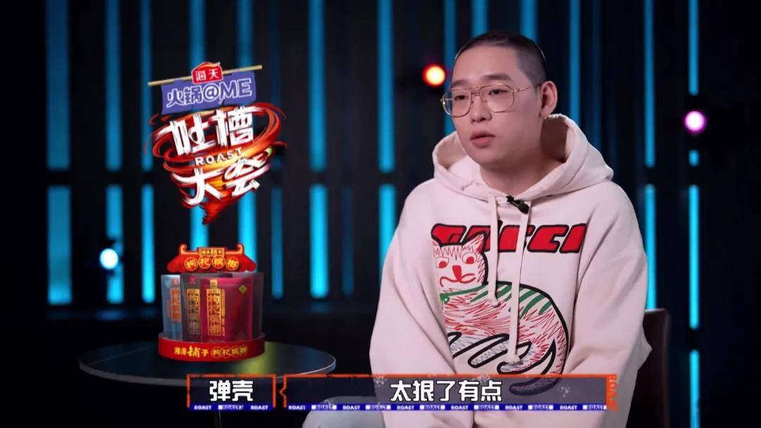 许知远套娃式吐槽,文化人的吐槽搞笑又高级