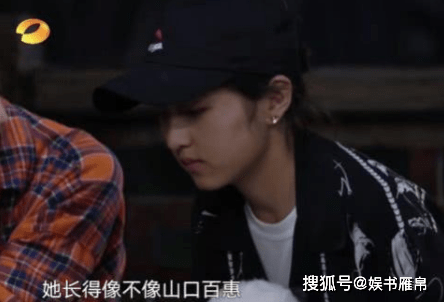 叫我第一名完整版免费观看中文版 3a4e26d99e284ef2ab9e39957e6eaad9.png