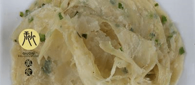 45d52e3993924705a4391d75724cb9bf.png