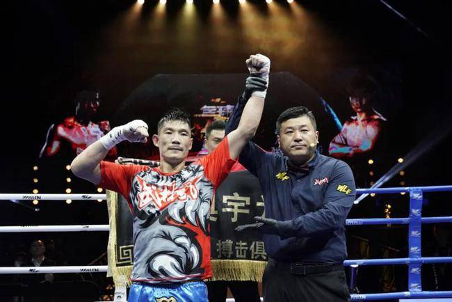 综合格斗排名_综合格斗(3)