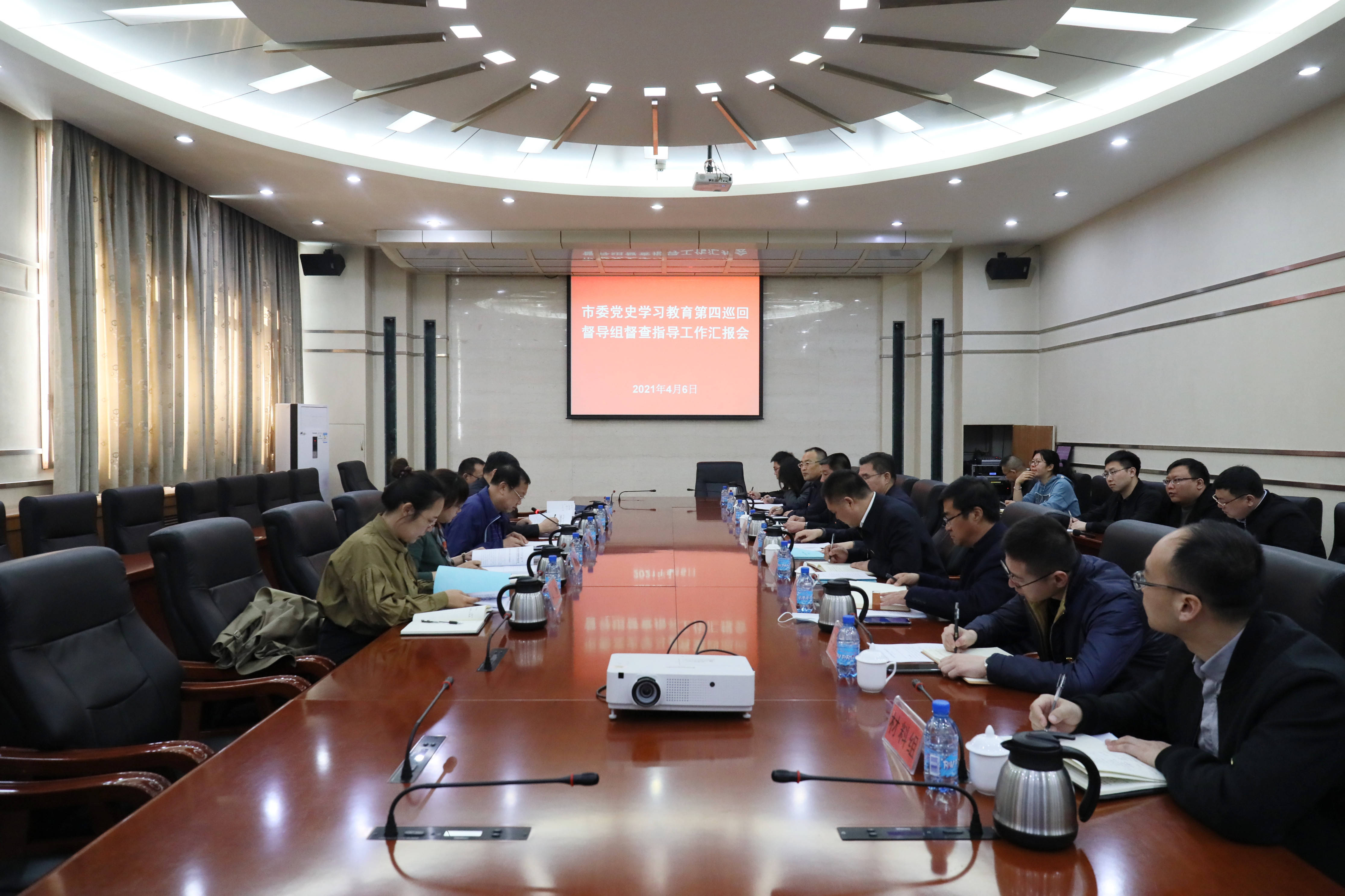 座谈会上,巡回指导组组长侯国有传达了市委党史学习教育督导工作任务