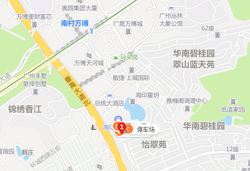 山姆會員店 地址 迎賓路海印又一城購物中心隔壁 營業時間 08:00-22