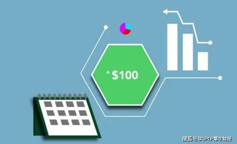  南华基金连续亏损5年：旗下产品迷你化 部分