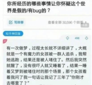 原创
青铜与王者之间的较量!