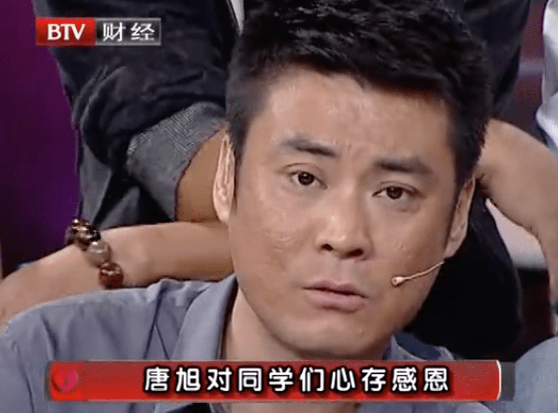 中戏93表演班三人中年爆红一人已去世自嘲颜值歪瓜裂枣