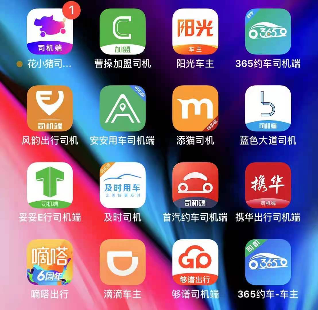 f89270e0239f4b5b90391e02357d2f17.jpeg
