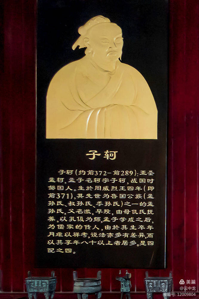 湘乡文庙北宋千年古建重现异彩