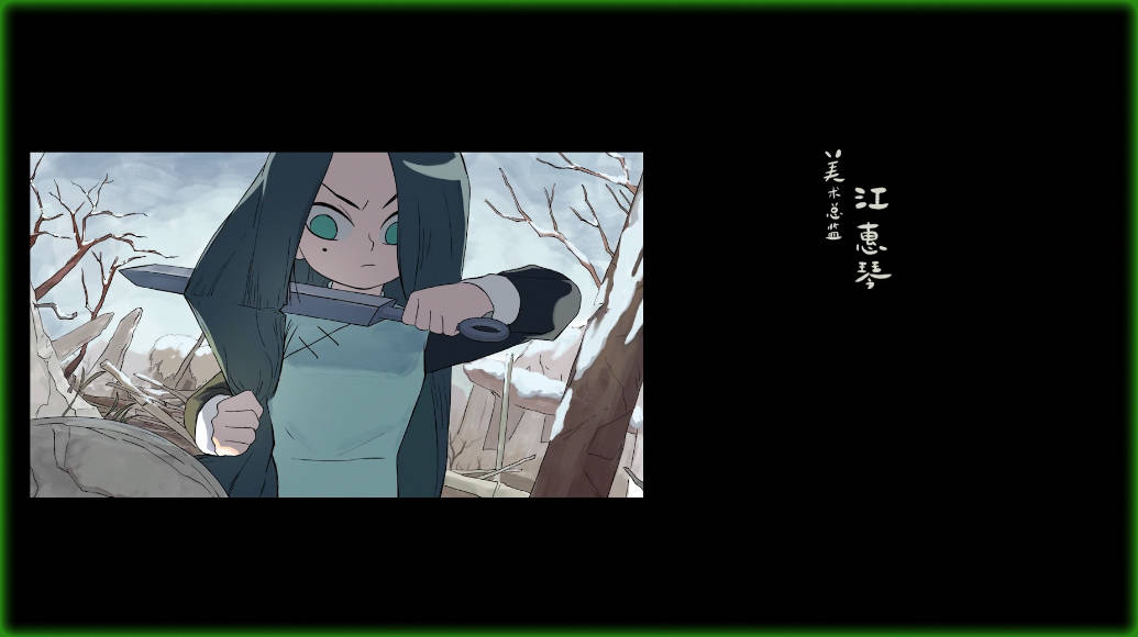 伍六七玄武国篇伏笔大量回收终于知道烂命华为什么留长发了