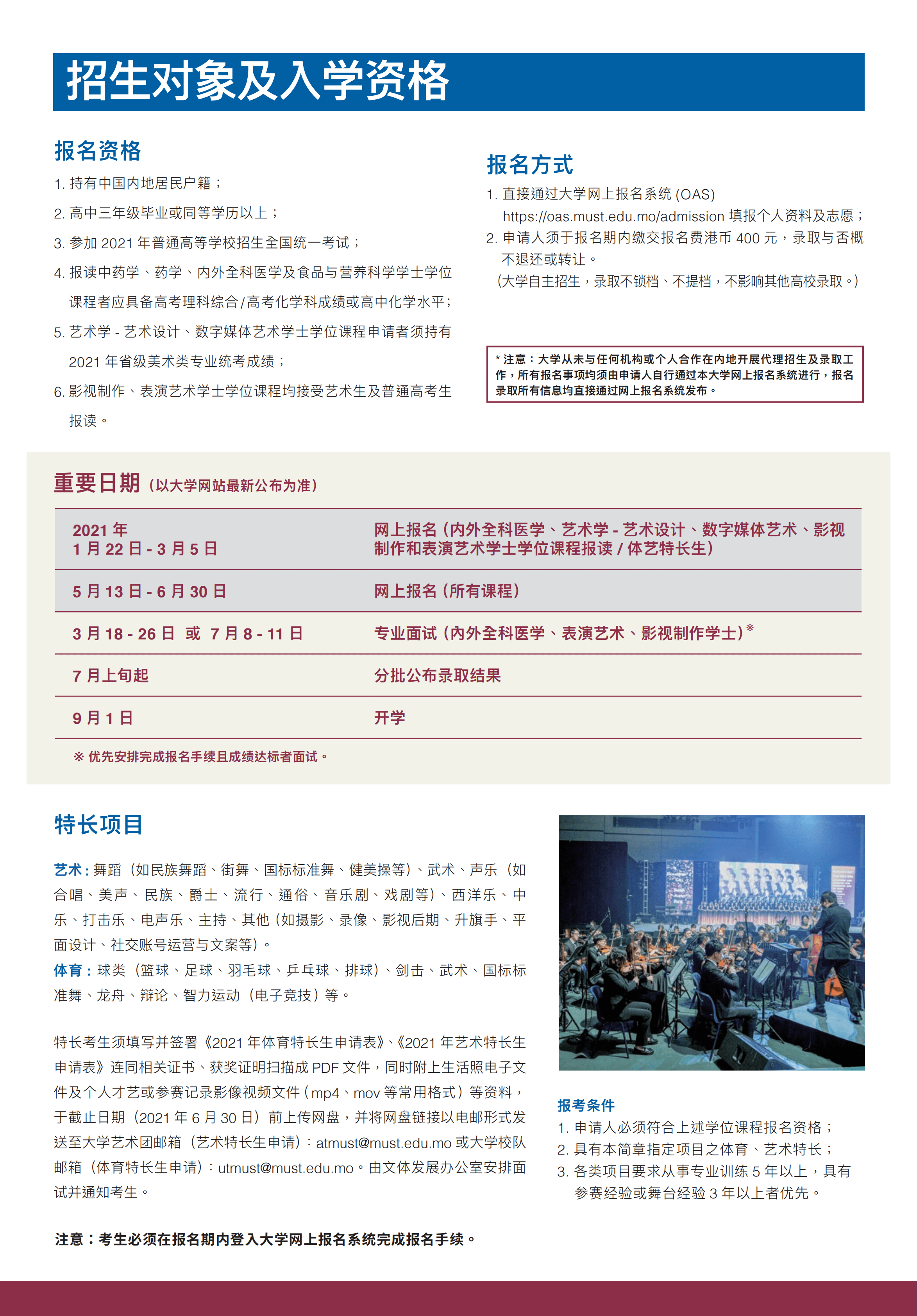 66cb92ef4e284dc486ba5cf0ceed1319.png