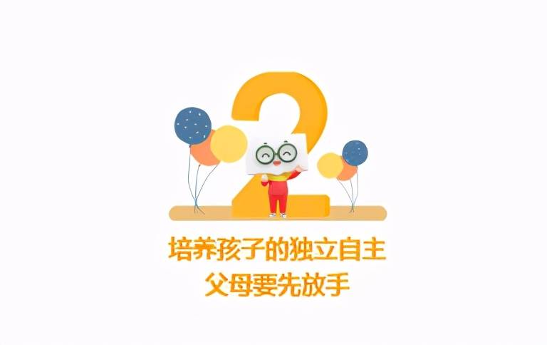 如何拥有强大的力量 784b431b348d451c902ed74f97743505.jpeg