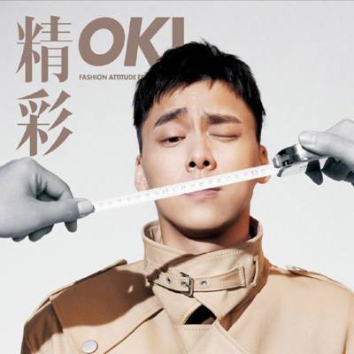 干净利落的男人形象 bdd35fee4c2a4bcb9e17794080affc46.jpeg