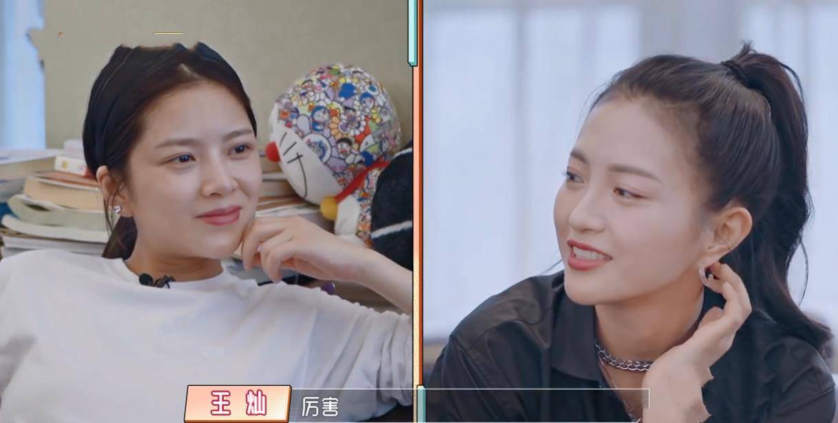 包文婧去杜淳家做客时,一连换了3个"称呼",王灿就不别扭?